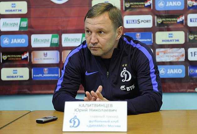 Юрий Калитвинцев: Характер никто не отменял