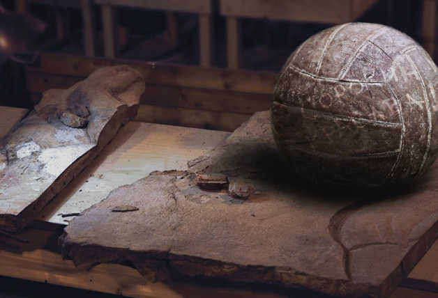 Историческая находка