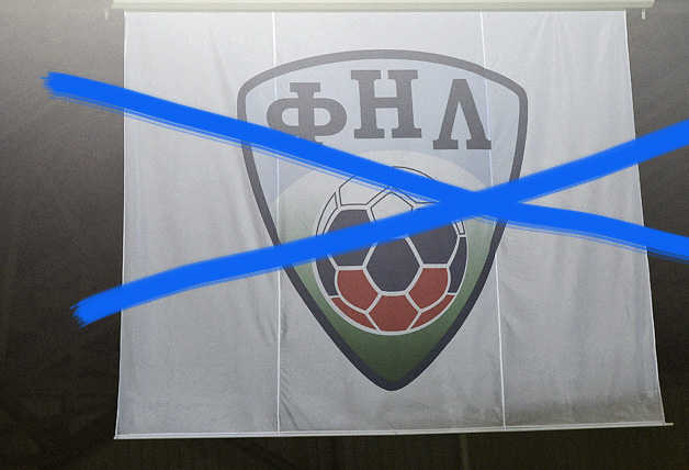 «Динамо» vs «Химки» - 0:0 (0:0)