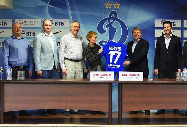 БК «Марафон» — официальный партнер ФК «Динамо-Москва» 