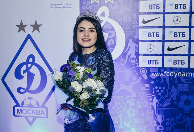 Мисс «Динамо» 2017/18 – Ануша Фирдавси!