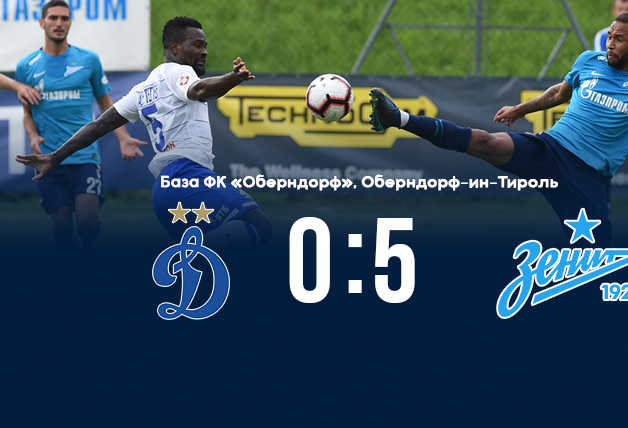 Dynamo vs Zenit – 0:5 (0:1)