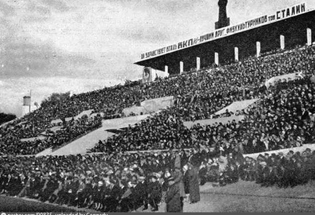 Стадиону «Динамо» исполнилось 90 лет | Часть седьмая 