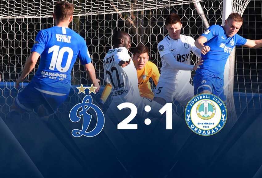 Dynamo vs Ordabasy – 2:1 