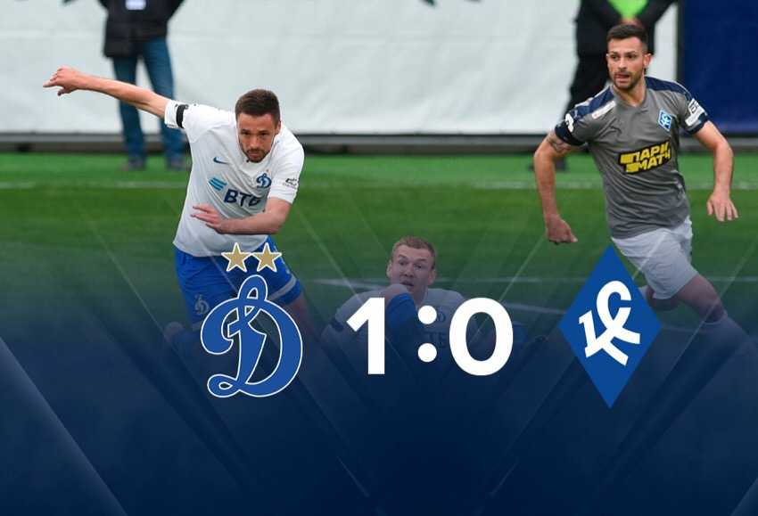 Dynamo vs Krylia Sovetov – 1:0