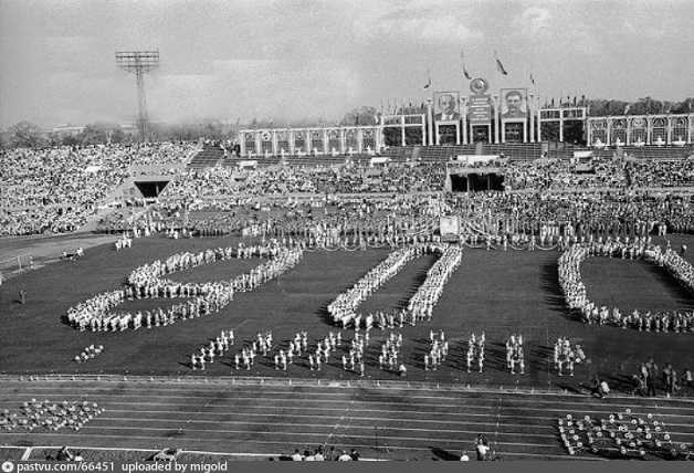 Стадиону «Динамо» исполнилось 90 лет | Часть одиннадцатая 