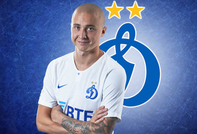 Sebastian Holmén leaves Dynamo