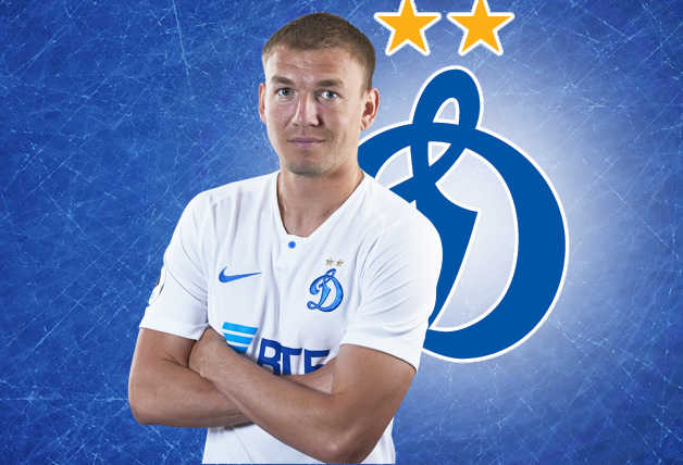 Yevgeny Lutsenko released by Dynamo
