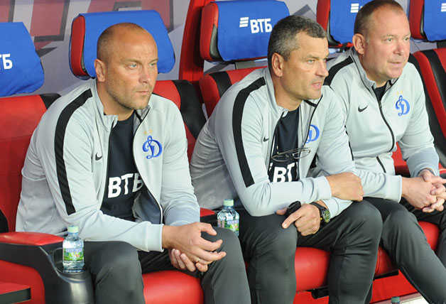 Dynamo coaching staff signed new contracts