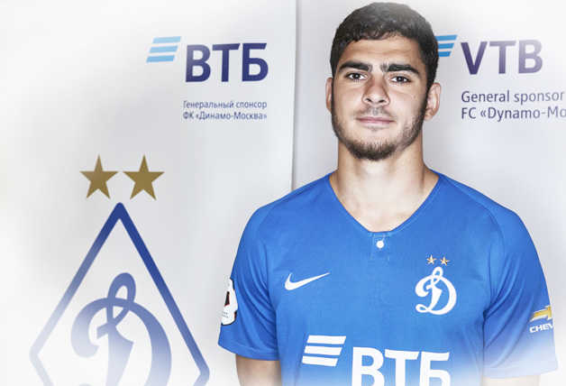Ramil Sheydayev moved to Dynamo!
