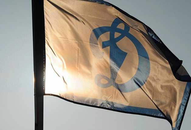 Dynamo new Board of Directors meeting
