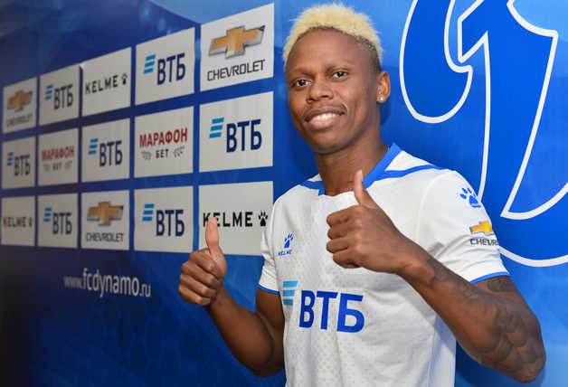 Clinton N'Jie: I am glad to continue my career at Dynamo