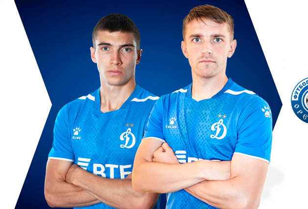 Černych and Moskvichyov were loaned by FC Orenburg