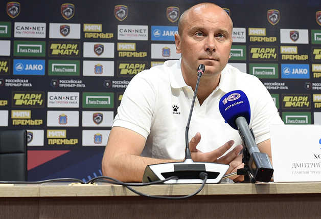 Дмитрий Хохлов: Филиппа пока не хватает на все 90 минут