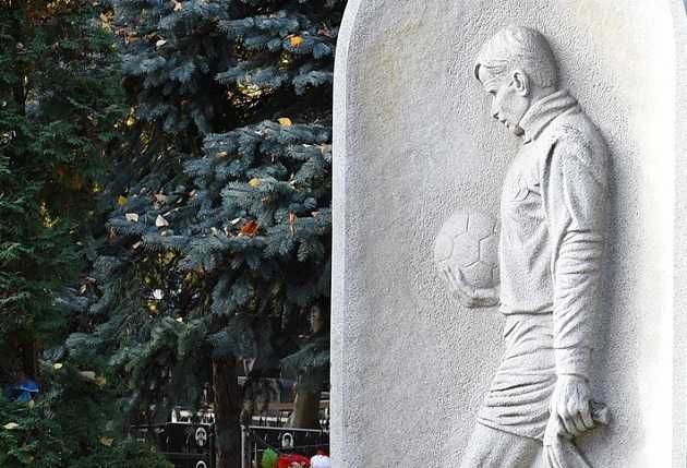 Мероприятия в день 90-летия со дня рождения Льва Ивановича