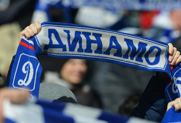 Программа мероприятий на матче «Динамо» - «Ахмат»