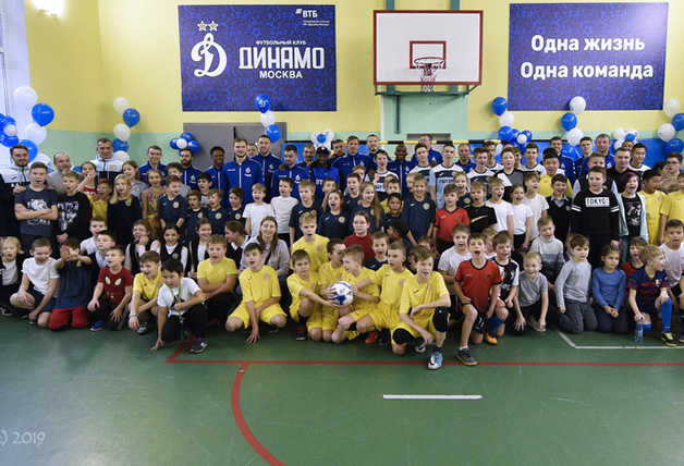 Школьный праздник по-динамовски