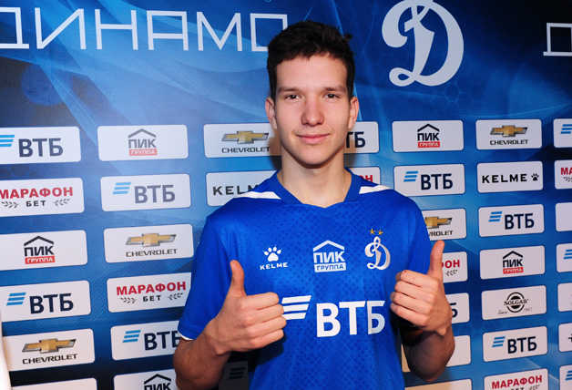 Капитан U-17 Япрынцев продлил соглашение с «Динамо»