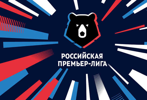Футбольные болельщики встретятся в Дагомысе