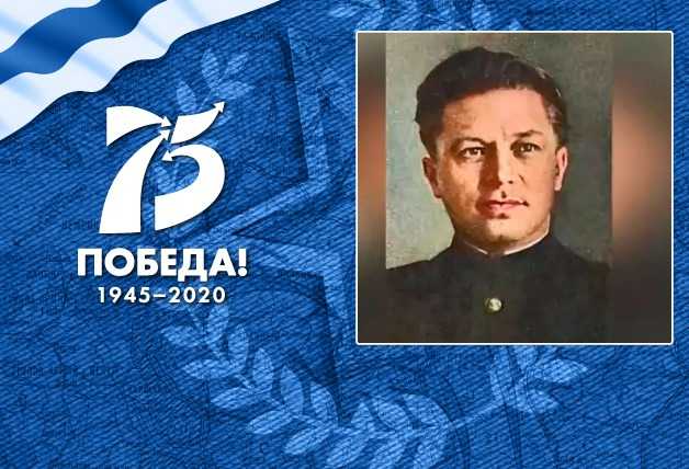 Проект #БессмертныйПолкДинамо