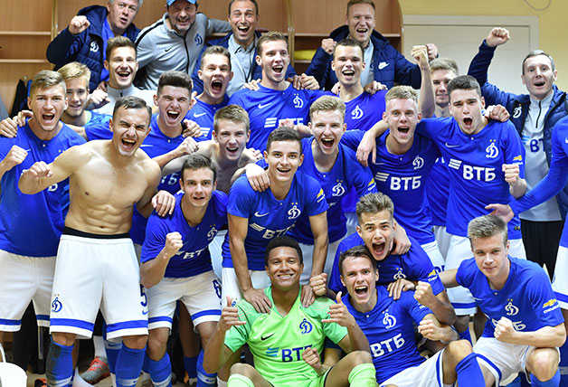 Молодёжное «Динамо» - чемпион сезона 2019/20
