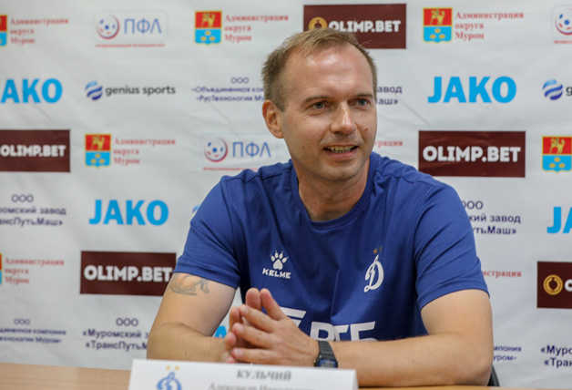Александр Кульчий: «По моментам, по игре – победили заслуженно»