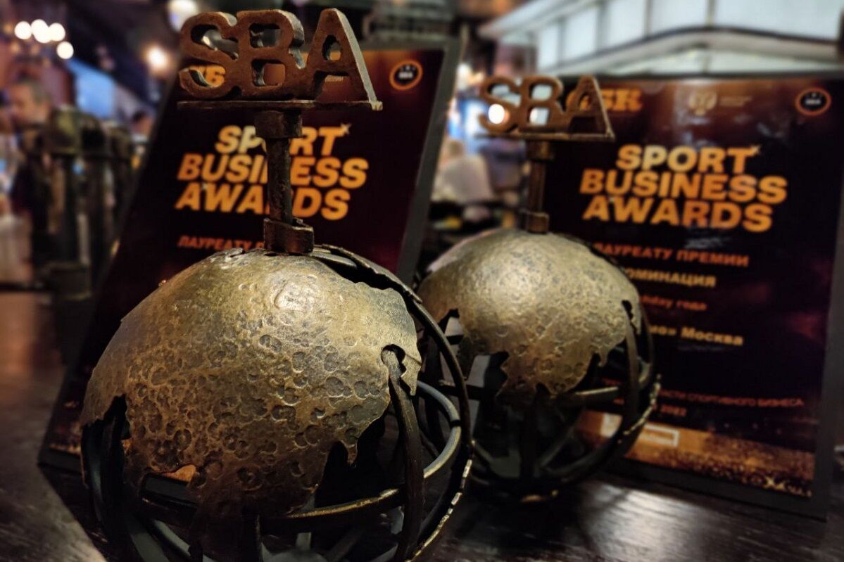 «Динамо» получило премию Sport Business Awards в двух номинациях