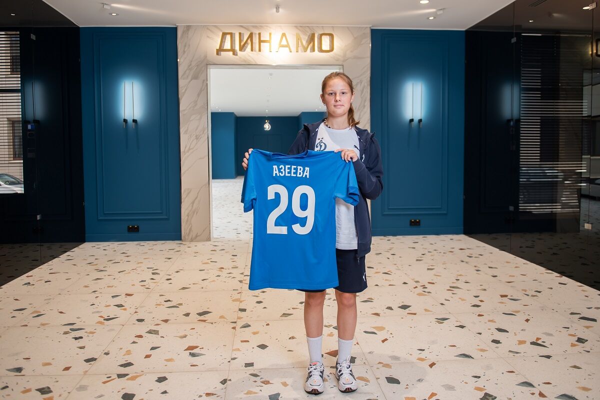 Валерия Азеева – в ЖФК «Динамо»!