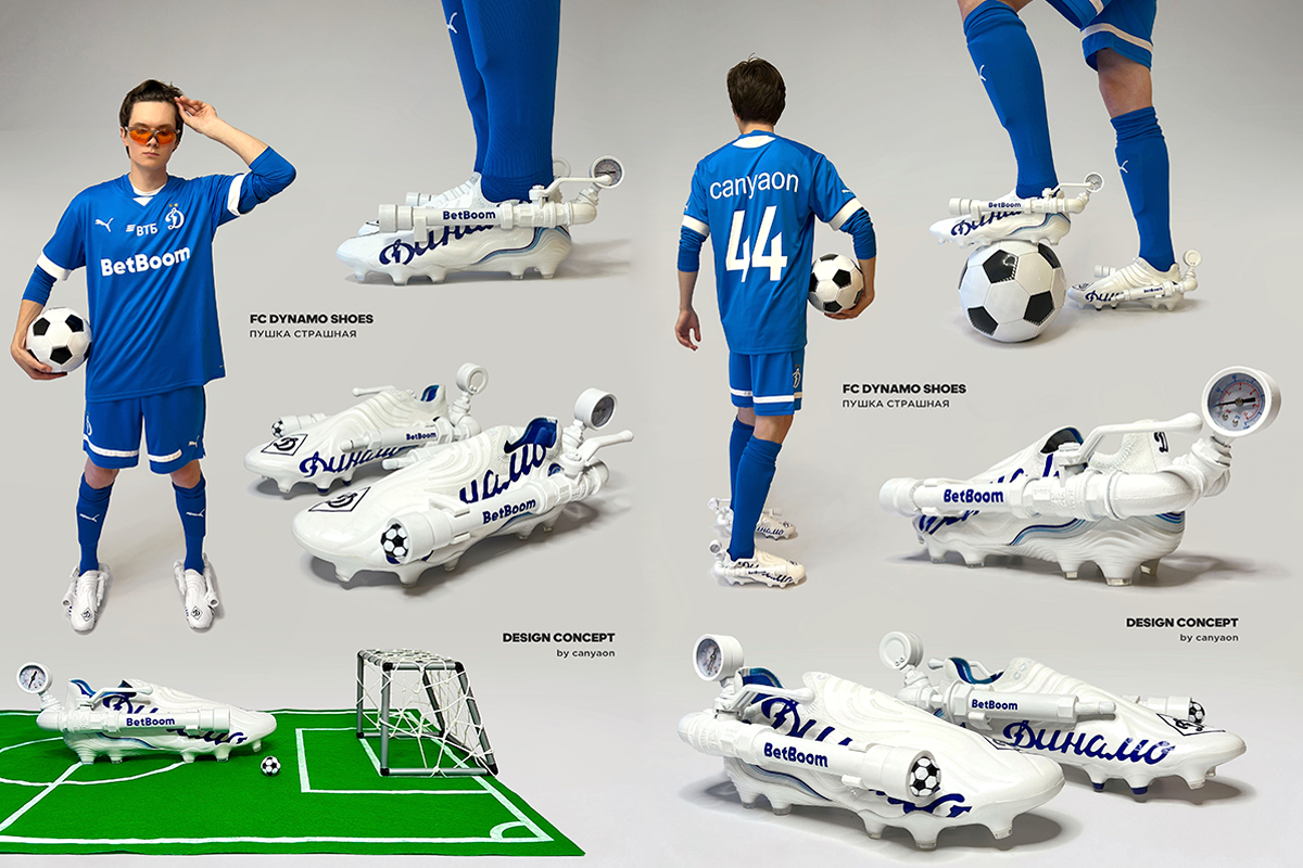 Бутсы «Пушка страшная» появятся в BetBoom «Доме Динамо» в ГУМе