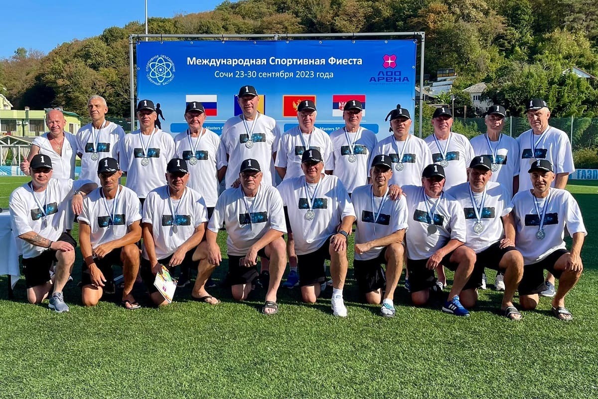 Los veteranos del Dynamo ganaron en un torneo internacional en Sochi