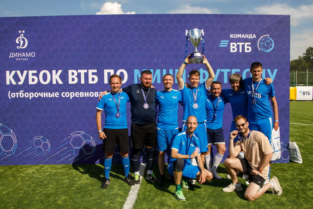 «Кубок ВТБ» по мини-футболу в Новогорске