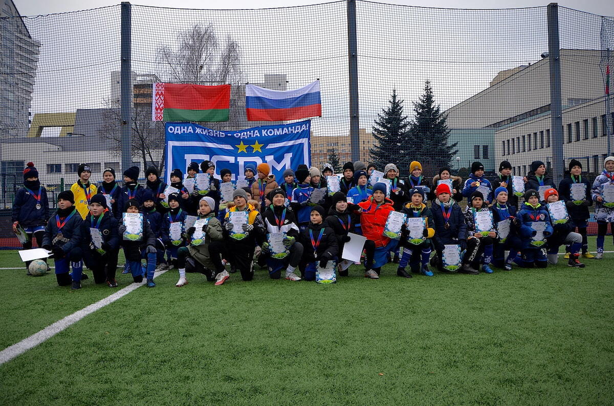 El torneo internacional entre las escuelas de red "Dynamo" FCDM CUP se celebró en Minsk