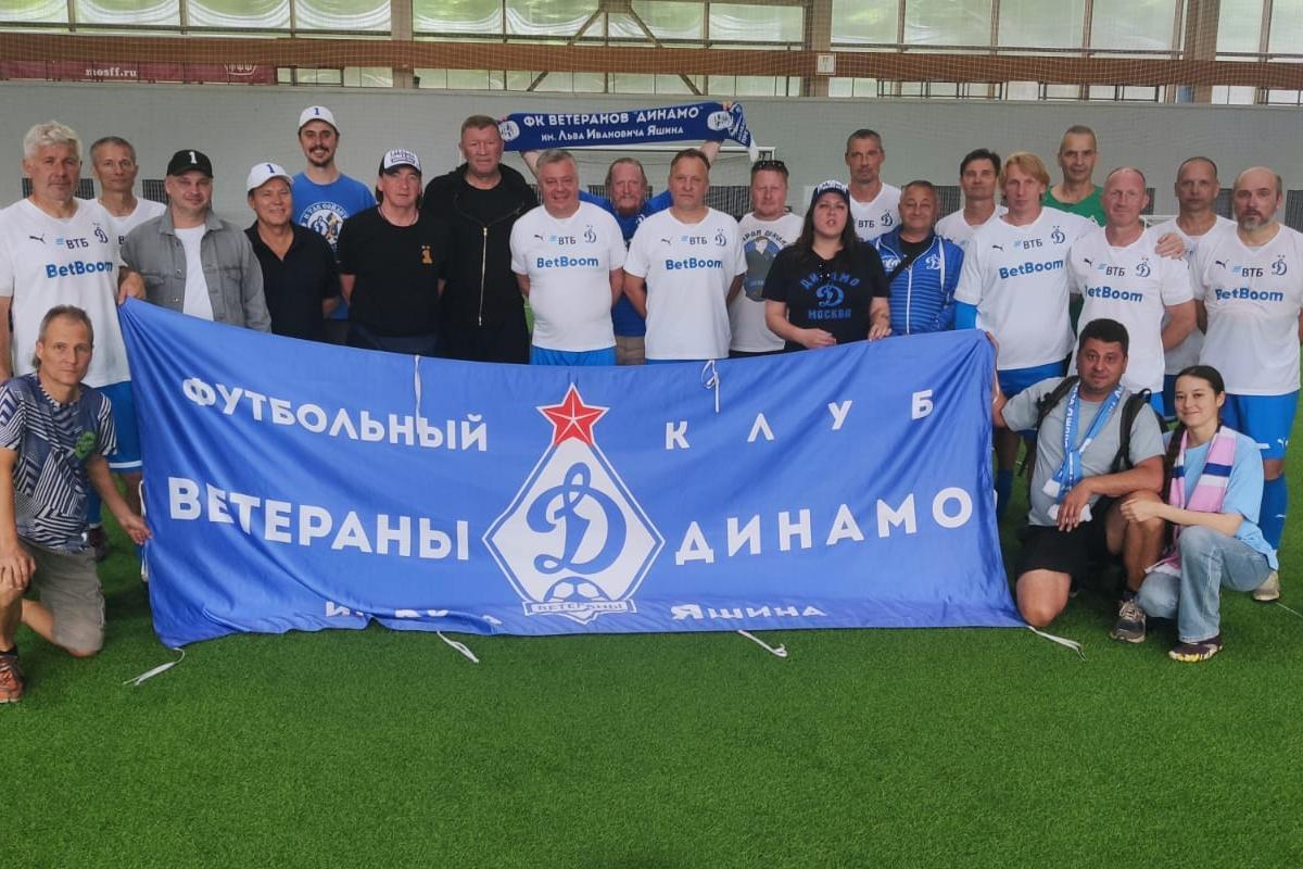 Los veteranos del Dynamo mantienen el liderato en el torneo "estrellas no apagadas" - 2025