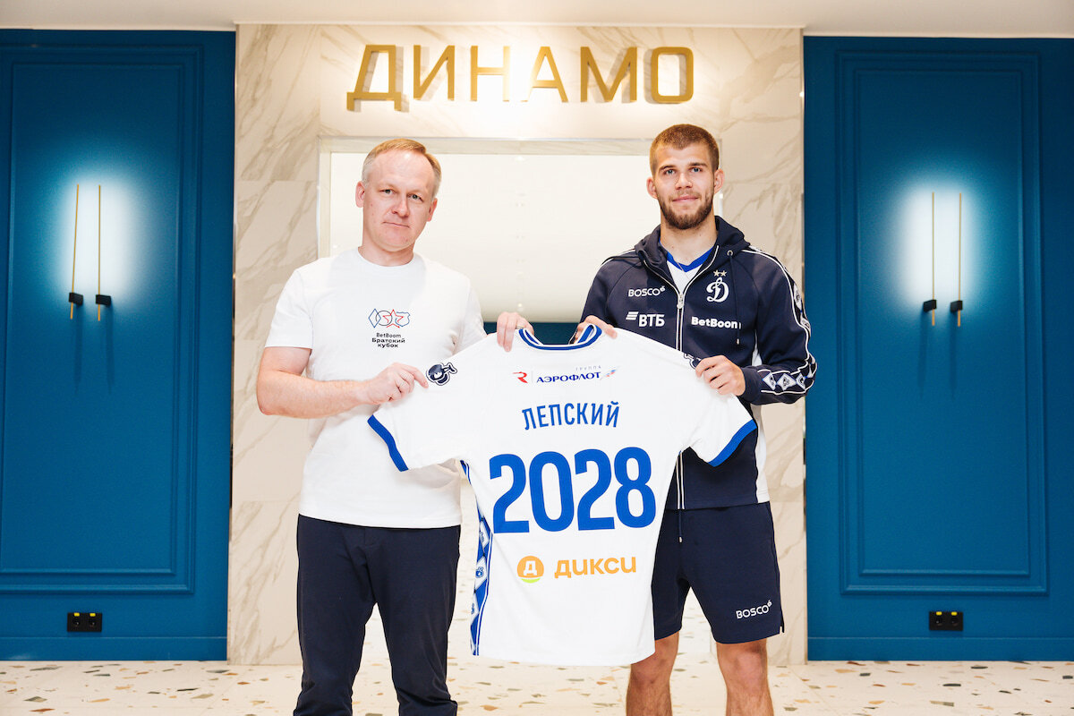 El Dynamo renueva su contrato con Ivan Lepskiy