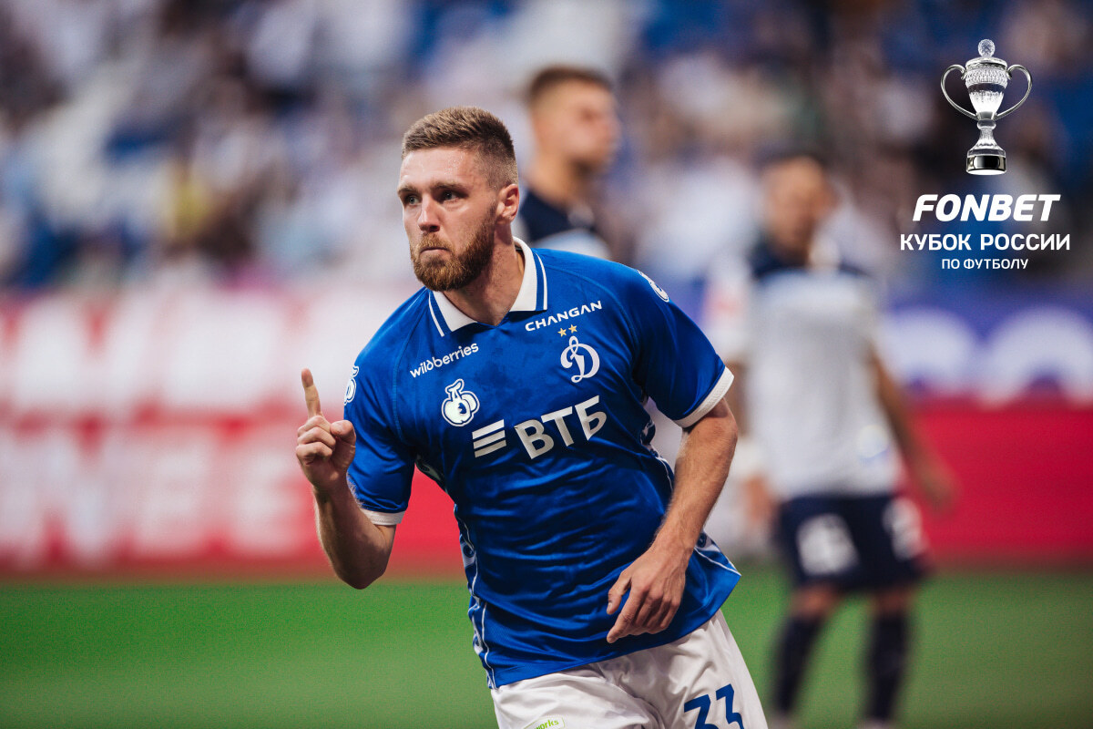 Sergeyev's double and Fomin's goal in added time brought Dynamo victory over Sochi