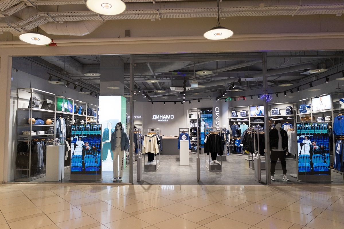 La tienda "Dynamo" abrió en "Aviapark"