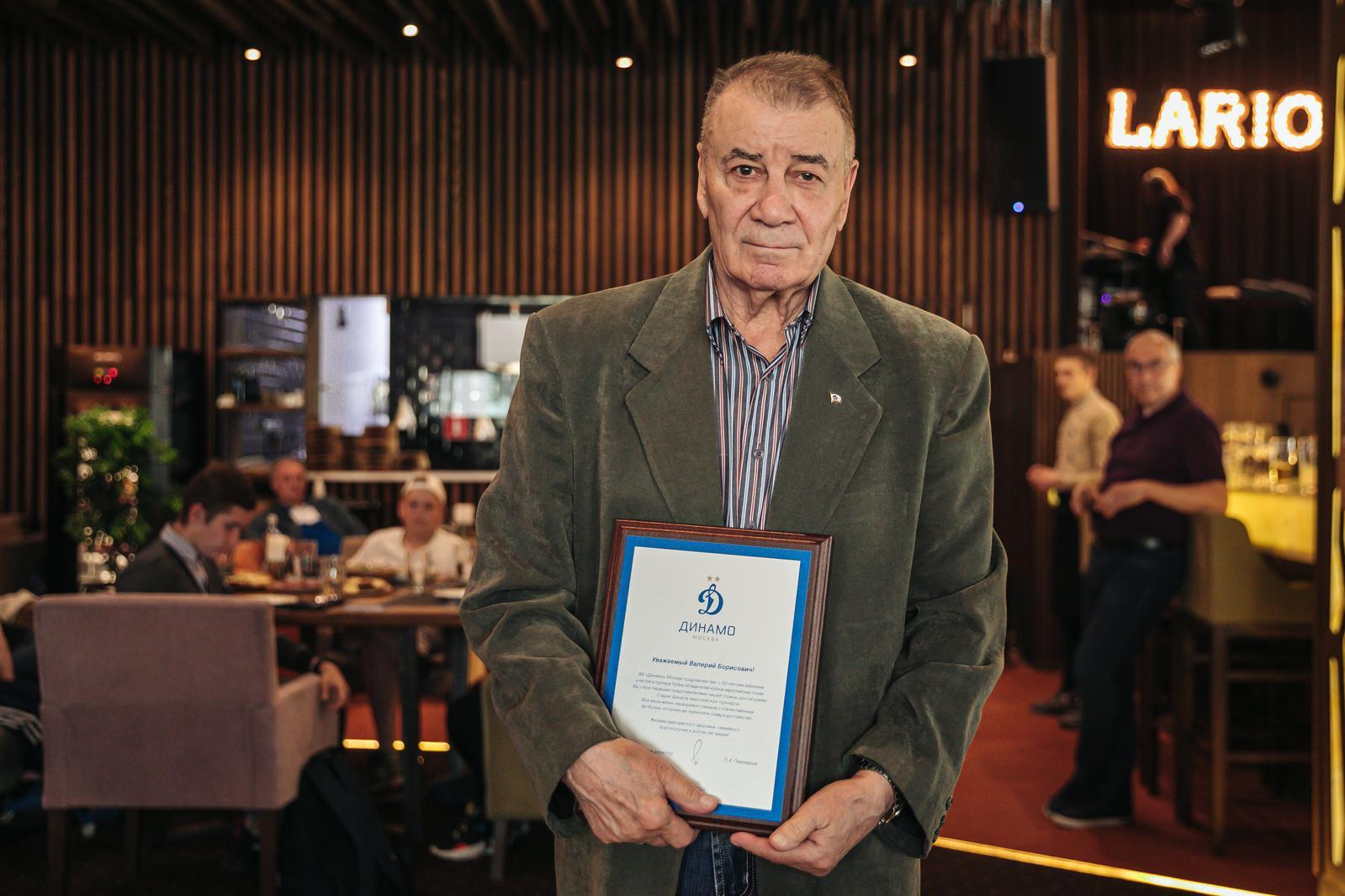 ¡Feliz cumpleaños, Valery Borisovich!