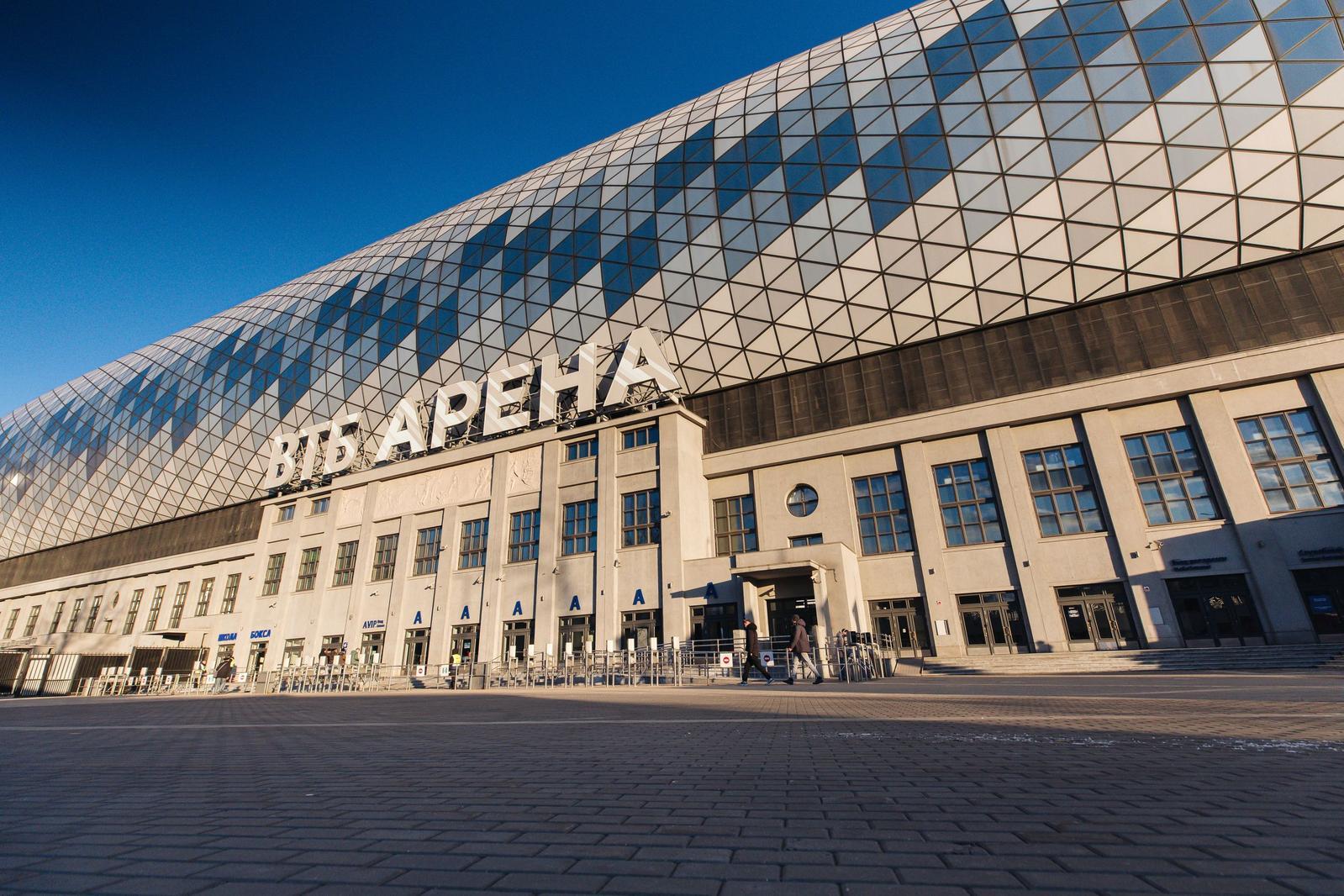 Lost and Found at VTB Arena