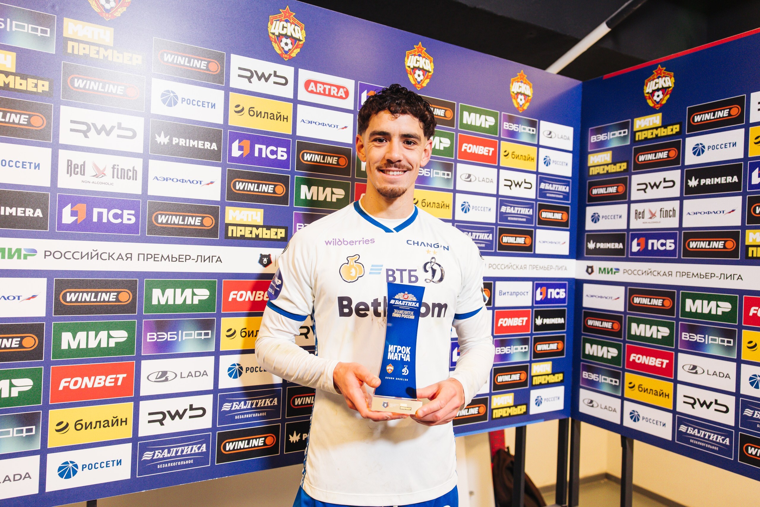 Marichal was recognized as the best player of the match with CSKA