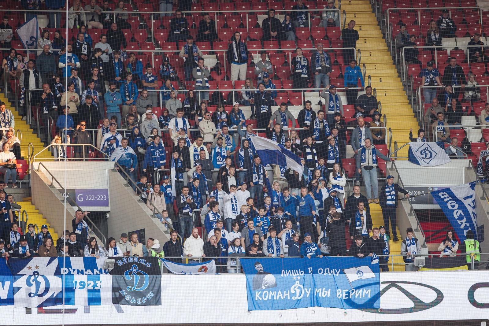 Información sobre los boletos para el partido de vuelta de la Copa con el Spartak