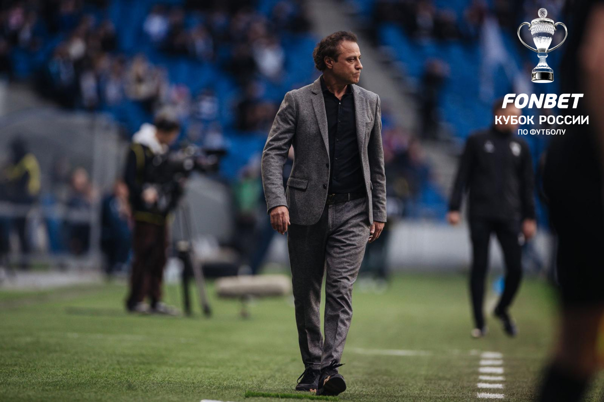 Ролан Гусев: «Будем делать всё возможное, чтобы вскрыть оборону “Краснодара”»