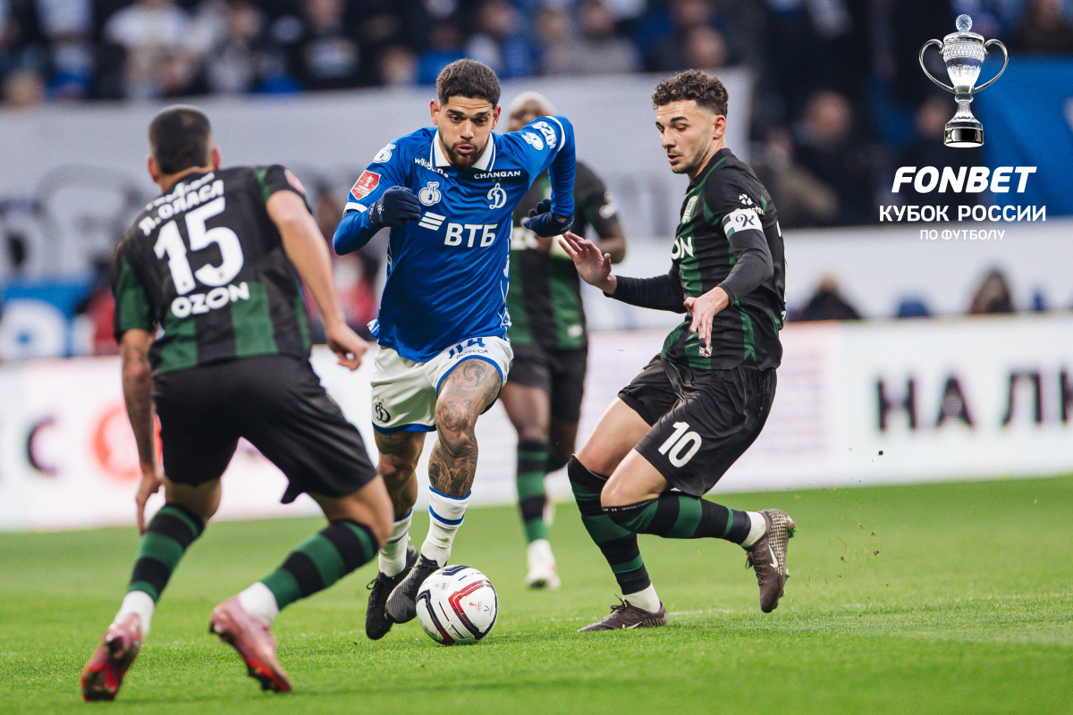 Dynamo played a draw with Krasnodar in the first match of the RPL Path final