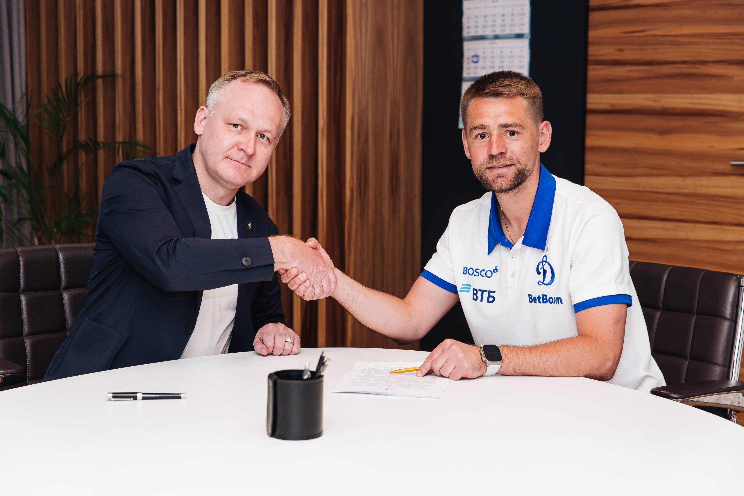 Kirill Panchenko appointed head coach of Dynamo-2