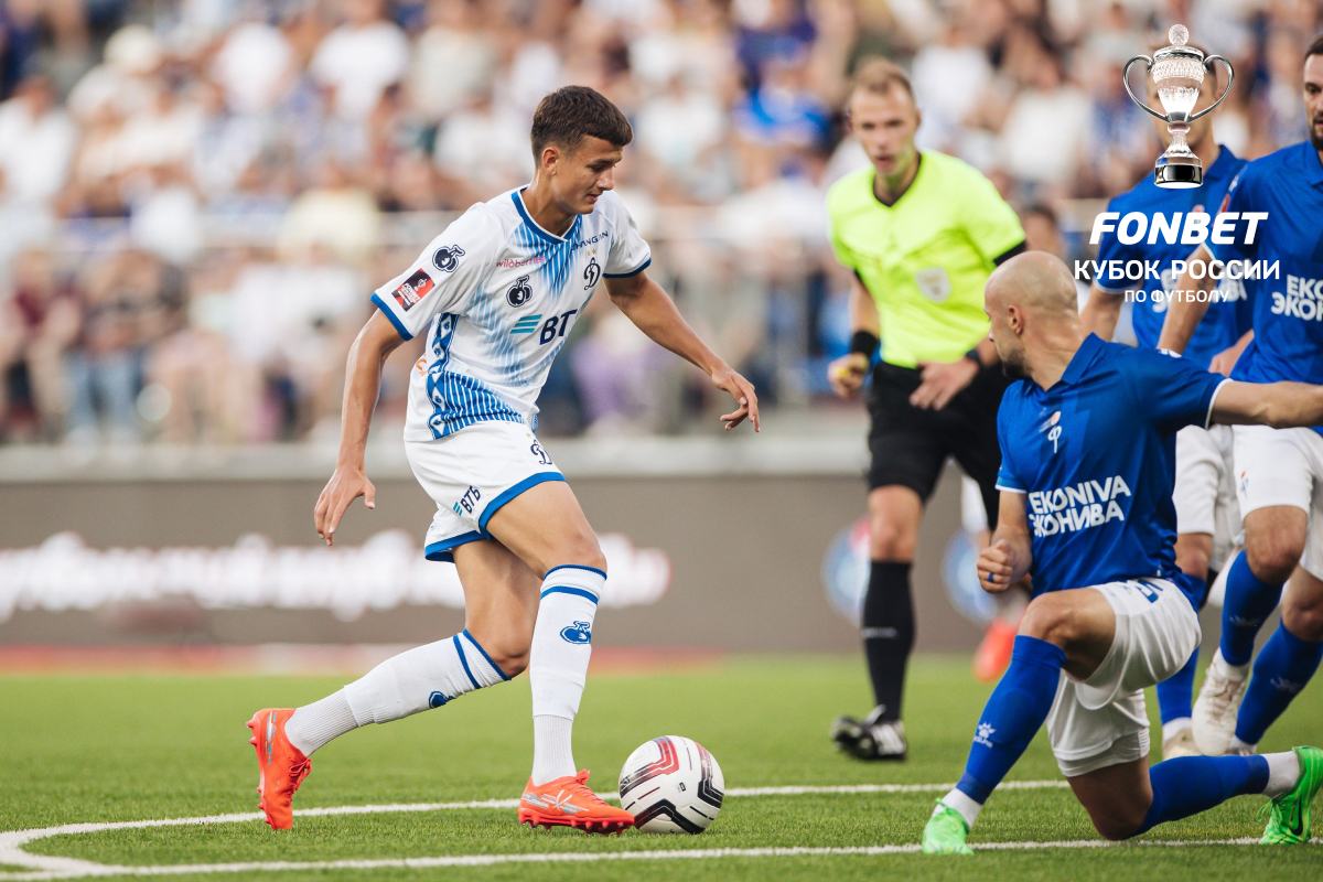 Dynamo beat Fakel at the start of the cup campaign