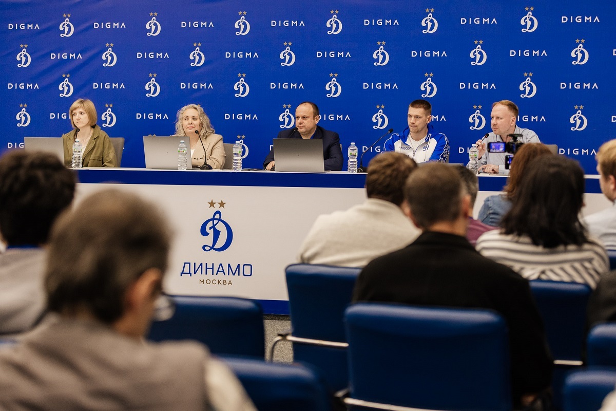 «Динамо» и DIGMA: «Смысл нашей общей работы – удивлять и вдохновлять»