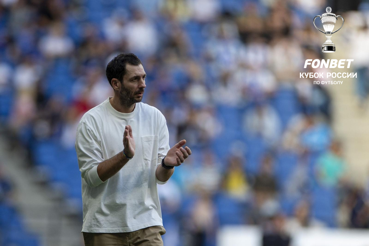 Sandro Schwarz: "It is very important for us that both forwards scored"