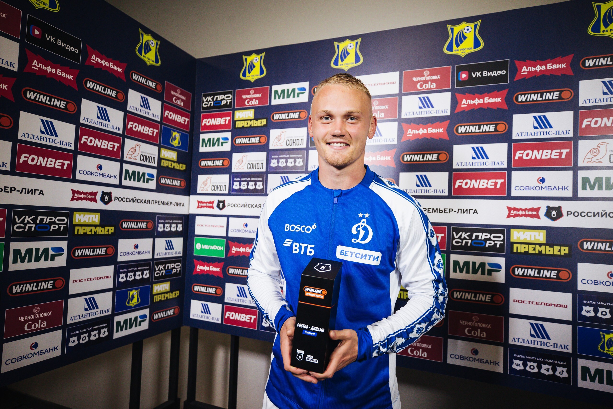 Tyukavin was recognized as the best player of the match with Rostov