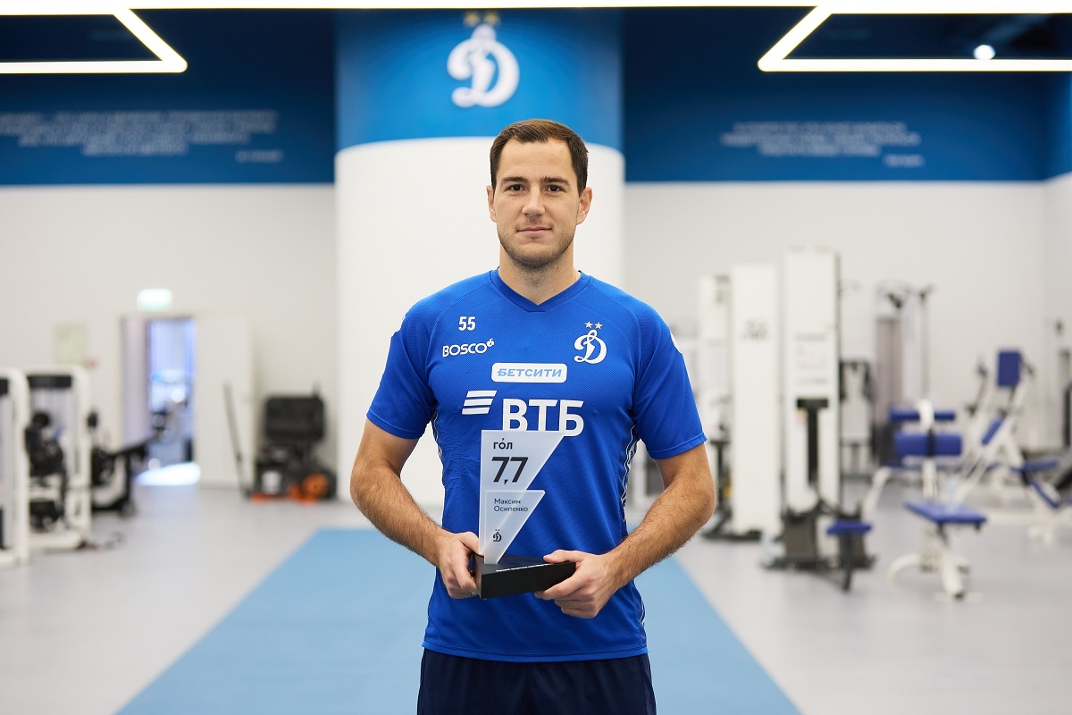Осипенко и Лунёв – лучшие защитник и вратарь РПЛ в сентябре по индексу ГÓЛа