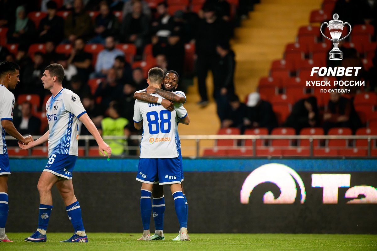 Goals by Okishor and Gladyshev brought Dynamo victory in the cup match with Akhmat
