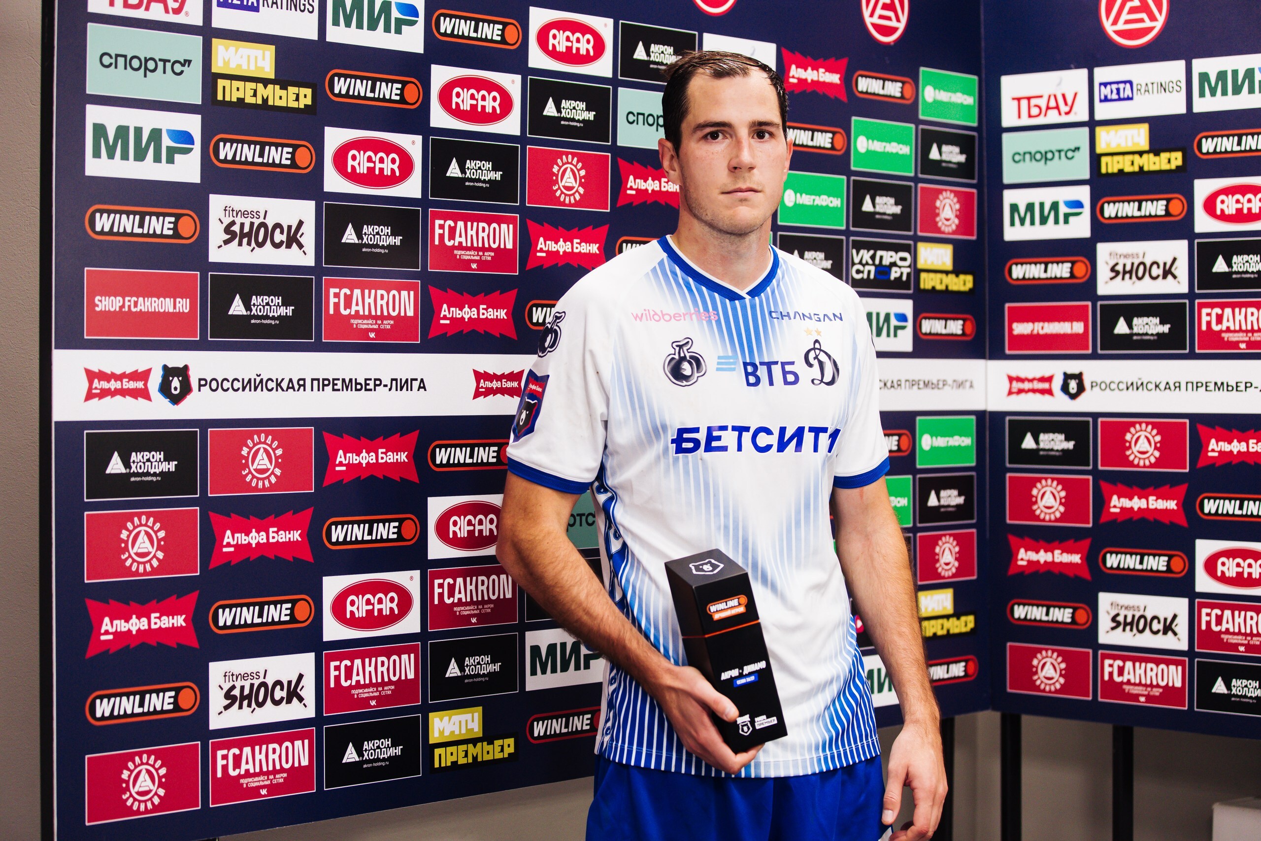 Osipenko is recognized as the best player of the match with Akron